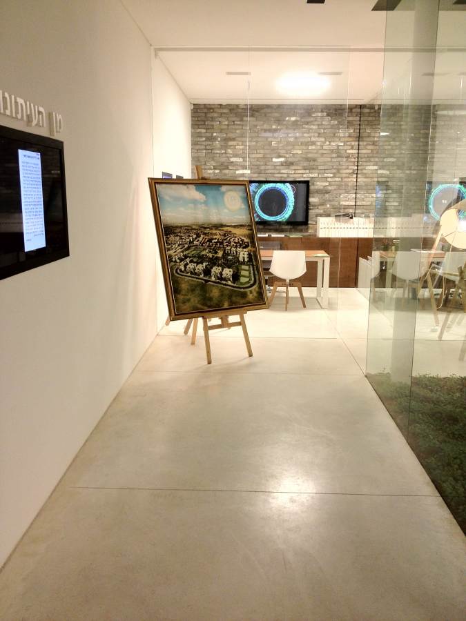 החלקת בטון למשרד